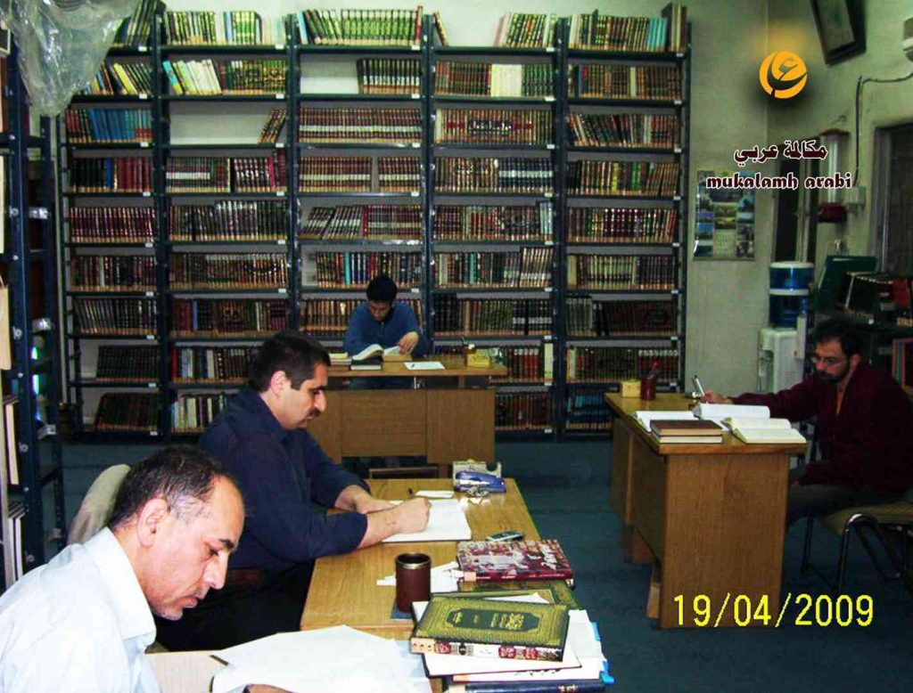 مكالمه عربى، رافع آدم الهاشمی، محقق اديب، دمشق، در بنیاد البیت برای احیای میراث، آموزش مكالمه عربى (2)