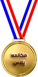 آموزش مکالمه عربی، آموزش زبان عربی، آموزش لهجه عراقی، آموزش لهجه لبنانی، آموزش لهجه خلیجی، مدرس زبان عربی، استاد زبان عربی، لغتنامه زبان عربی، لغتنامه لهجه عراقی، دورههای آموزشی، یادگیری زبان عربی