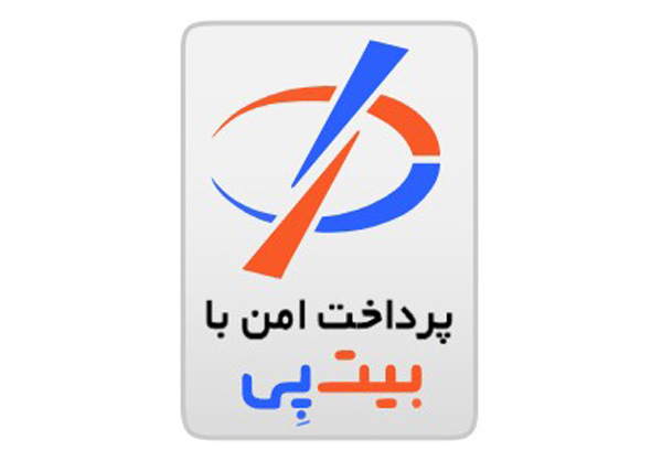 انتشارات مكالمه عربى، نماد، بيت پى