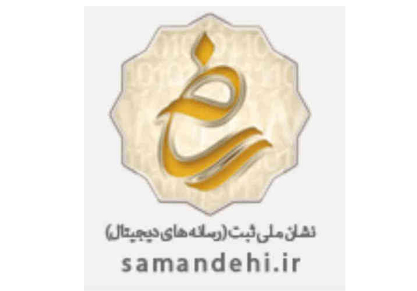 انتشارات مكالمه عربى، نماد، ساماندهى