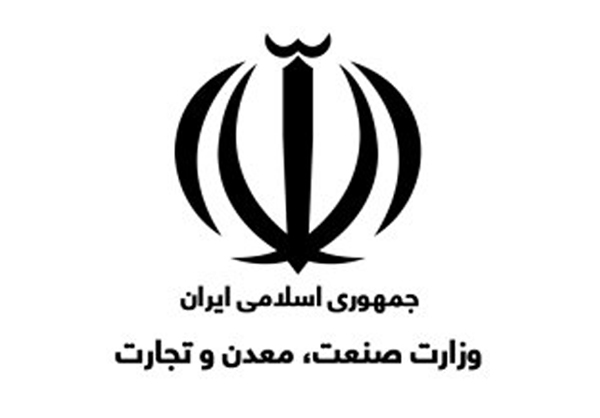 انتشارات مكالمه عربى، نماد، وزارت صنعت